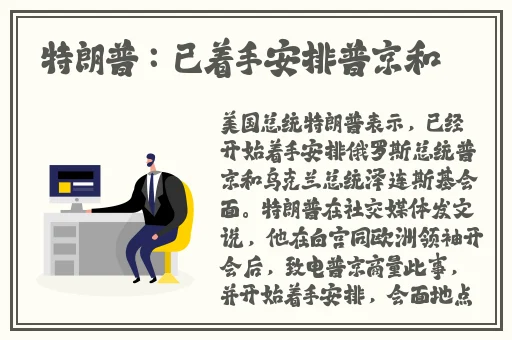 保湿动漫