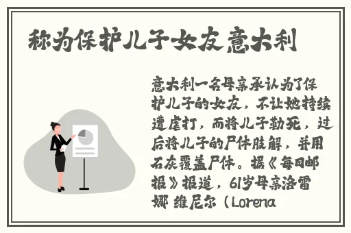 鲁啊鲁视频