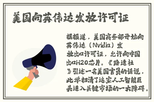 桃红色j界进口主打