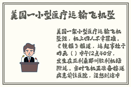 黑人最大最粗BBBBVB