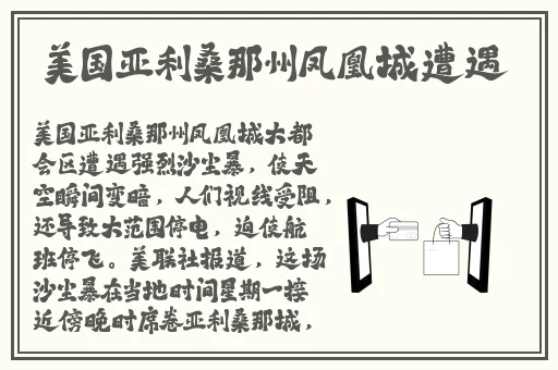 吃瓜网
