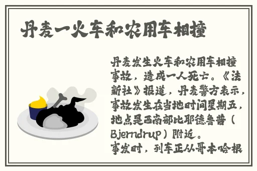 坐着硬的起来但是站着就软了