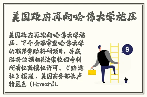 泷泽萝拉第一部种子