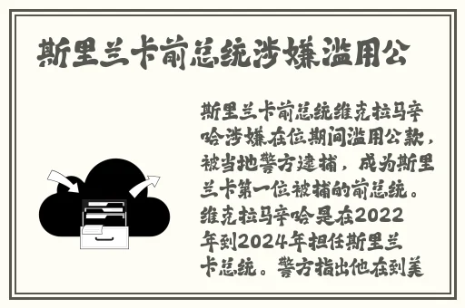 吃瓜在线一区二区