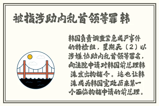 成色好的y31s视频