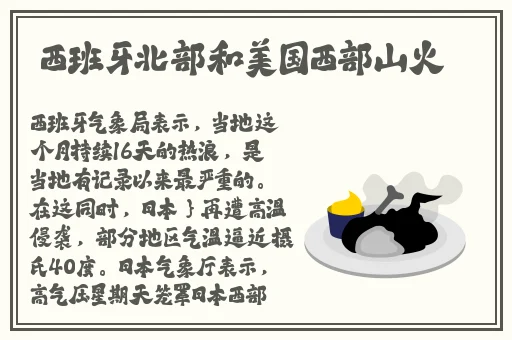 盘她下载_盘她官方下载_京东