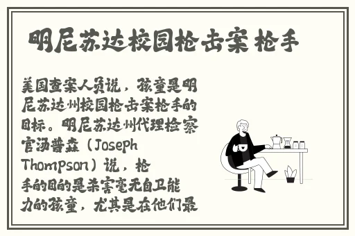 儿子耕种母亲的田地叫什么名字