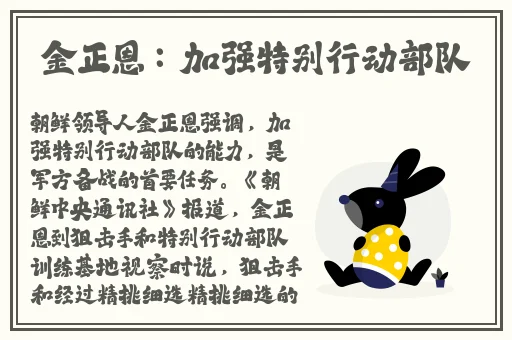 17c吃瓜黑料爆料蘑菇