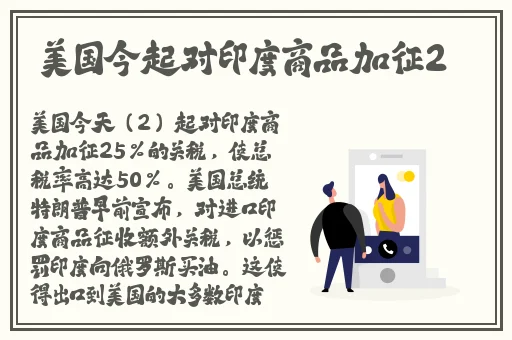 双胞胎通感夹心双男主